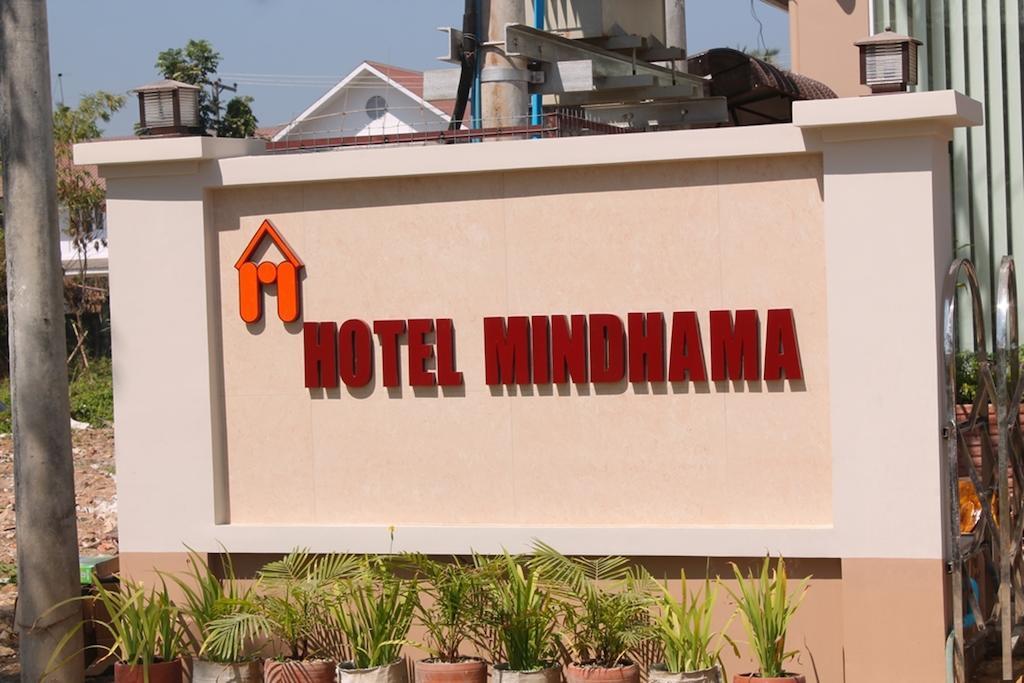 Hotel Mindhama Yangon Exterior foto